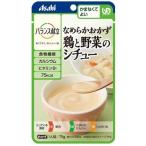 商品画像1