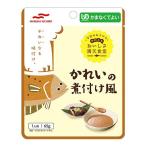 介護食 おいしさ満天食堂 かれいの煮付け風 26378 65g×30個 マルハニチロ