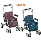 シルバーカーボックスタイプユーメイ...