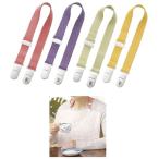 食事 エプロン 高齢者 介護 お食事エプロン のびるクリップ 403783 フットマーク