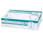  одноразовый перчатки Sara ya пластик перчатки E тонкий мука нет S~XL 100 листов входит ×10 коробка 