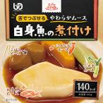 介護食 エバースマイル ムース食 白身魚の煮付け 115g×36個 大和製罐