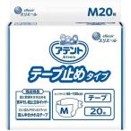 商品画像2