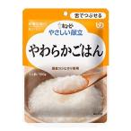 介護食キューピーやさしい献立舌でつ...