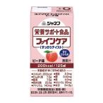 ジャネフ ファインケア すっきりテイスト ピーチ味 6本セット キューピー