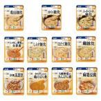 商品画像2