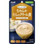 商品画像2