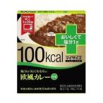 介護食 マイサイズいいね プラス 塩分が気になる方の 欧風カレー 83951 大塚食品 20個セット