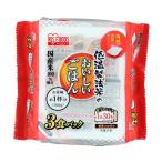介護食