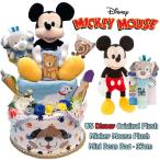 おむつケーキ ミッキーマウス  (US Disney Store 正規品) ディズニー 男の子 出産祝い テープタイプパンパース 40枚