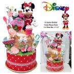 おむつケーキ ディズニー ミニーマウス (US Disney Store 正規品) 出産祝い キャワイィー ミニーちゃん パンパース 47枚3段 (A1)