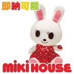 【お祝い・誕生日 3才〜】miki HOUSE★ミキハウス メロディラビット/知育玩具/3歳/プレゼント/ギフト ベビー服 誕生日