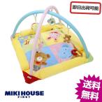 出産祝い 出産祝 ミキハウス mikihouse プレイマット