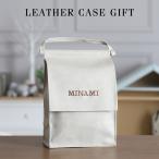 出産祝い ずっと使える ラルフローレン 名入れ 男の子 女の子 刺繍 おしゃれ かわいい ギフト 名前入り おむつケース レザーケース