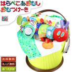 おむつケーキ オムツケーキ 出産祝い 出産祝 はらぺこあおむし オムニウッティ おむつケーキ