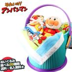 おむつケーキ オムツケーキ 出産祝い 出産祝 アンパンマン オムニウッティ おむつケーキ