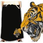  фартук . фартук вышивка дорога 