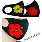 Yahoo! Yahoo!ショッピング(ヤフー ショッピング)夏柄　ハイビスカス　刺繍　マスクカバー　黒