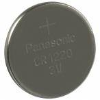 パナソニック　リチウムコイン電池　CR1220　（業務用を小分け）