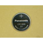  Panasonic lithium монета батарейка CR1620 ( для бизнеса . небольшое количество .)* обычная почта, post . почтовый делается ( суббота и воскресенье. доставка .. не. запрос номер нет )