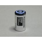  Panasonic lithium батарейка CR2 ( для бизнеса . небольшое количество .)* обычная почта, post . почтовый делается ( суббота и воскресенье. доставка .. не. запрос номер нет )
