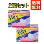 ショッピングDays フィッティ　FITTY　7DAYSマスク　EXプラス　やや小さめ　60枚 　ホワイト 2箱セット