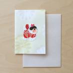  сообщение карта модный японская бумага craft карта маленький собака обивка ./ кошка pohs соответствует 