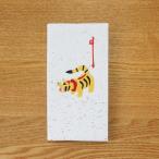  конверт праздник . пакет модный японская бумага праздник край .. .. первый .. порез .. носибукуро шея .../ кошка pohs соответствует 