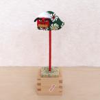 お正月飾り おしゃれ ピック 和紙 枡俵飾り インテリア ミニチュア めでた棒 しし舞/ネコポス対応