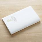 懐紙 藤 30枚入 おしゃれ 和紙 日本製 茶道 ハンカチ ちり紙 箸袋 お茶会 会食 和柄/ネコポス対応