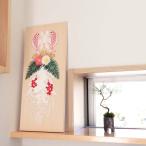 お正月飾り おしゃれ 和紙 玄関 吊るし飾り medetaya KIRIE めでたや切り絵飾り 向い鯛 大