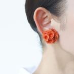 Paper Accessory flower 和紙 AYK fuji S イヤリング clip earring（全4色）