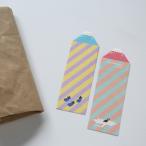 栞 ブックマーク おし