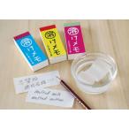 便箋 おしゃれ 和紙 メモ書き 添え文 メッセージ 溶けメモ 水に溶けるメモ帳/ネコポス対応