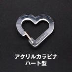 название inserting скульптура акрил kalabina Heart type имя ввод .... индустрия память подарок подарок часть . Circle деятельность 