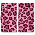 スマホケース 手帳型 iPhone17 iPhoneAir iPhoneSE第3世代 iPhone8 AQUOS GooglePixel  Xperia Galaxyなど多機種制作対応 3120_ヒョウ柄_Pink