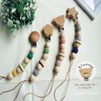  можно выбрать из дерева зажим имя печать соска-пустышка держатель празднование рождения подарок мама подарок название inserting день рождения игрушка для укрепления зубов держатель из дерева товары для малышей товары для малышей 