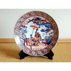 飾り皿 有田焼 近江八景図 尺寸 30cm 皿立て スタンド付 木箱入り