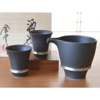 酒器セット 徳利 おちょこセット 日