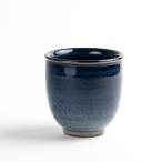 湯呑み おしゃれ 有田焼 藍 小