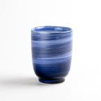 湯呑み おしゃれ 有田焼 天明 銀