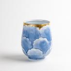 湯呑み おしゃれ 有田焼 金濃牡丹 