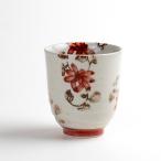 湯呑み おしゃれ 有田焼 新 彩花唐�