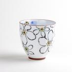 湯呑み おしゃれ 有田焼 あやか 黒