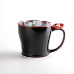 マグカップ おしゃれ 有田焼 花絵蒔 赤