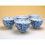 湯呑 来客用 セット 化粧箱入り 有