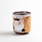 湯呑み おしゃれ 有田焼 仲良しネコ