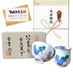 商品画像3
