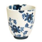 名入れ 湯呑み 有田焼 新 彩花唐草 