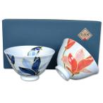 夫婦茶碗 プレゼント ペア ギフト箱